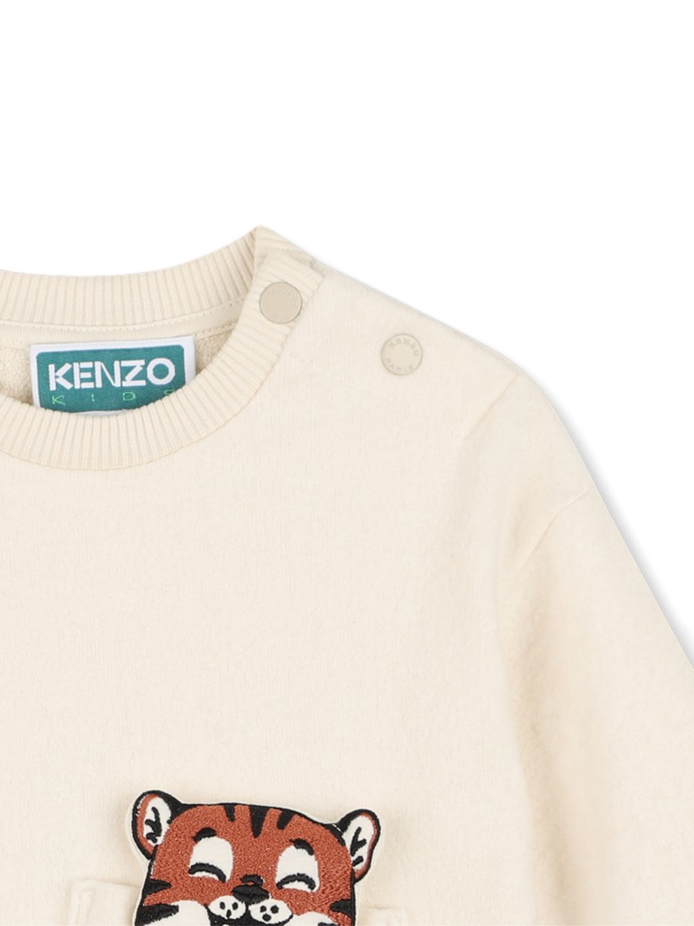 Completo per neonati Kenzo Kids beige con applicazione frontale K62101 21G KENZO KIDS