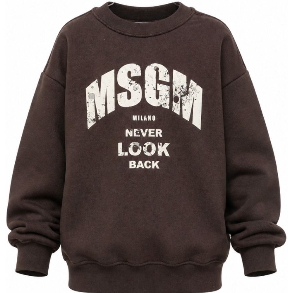 Felpa per bambino Msgm Kids marrone con stampa logo F6MSJBSW319 943 MSGM KIDS