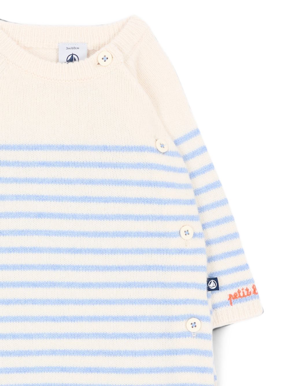 Tutina per neonati Petit Bateau Kids multicolore con design a righe A0GJ2 01 PETIT BATEAU KIDS