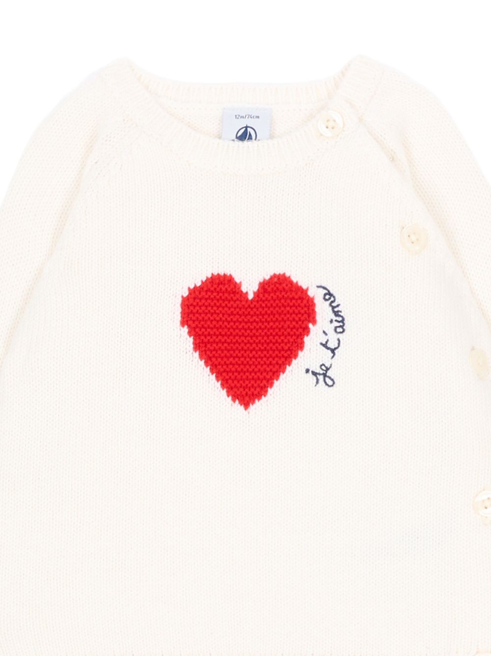 Set due pezzi per neonati Petit Bateau Kids bianco con cuore ricamato sul davanti A0GNY 01 PETIT BATEAU KIDS