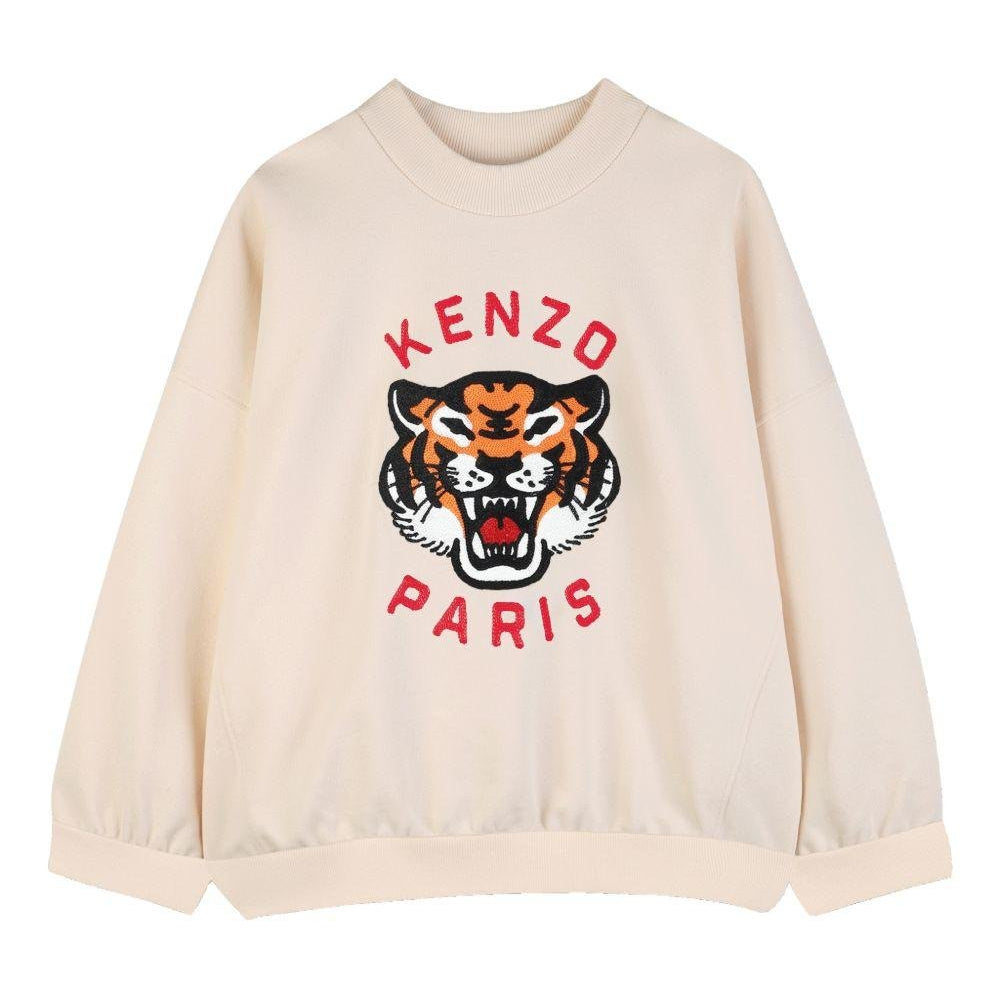 Felpa per bambino Kenzo Kids beige con dettaglio logo sul davanti - Rubino Kids