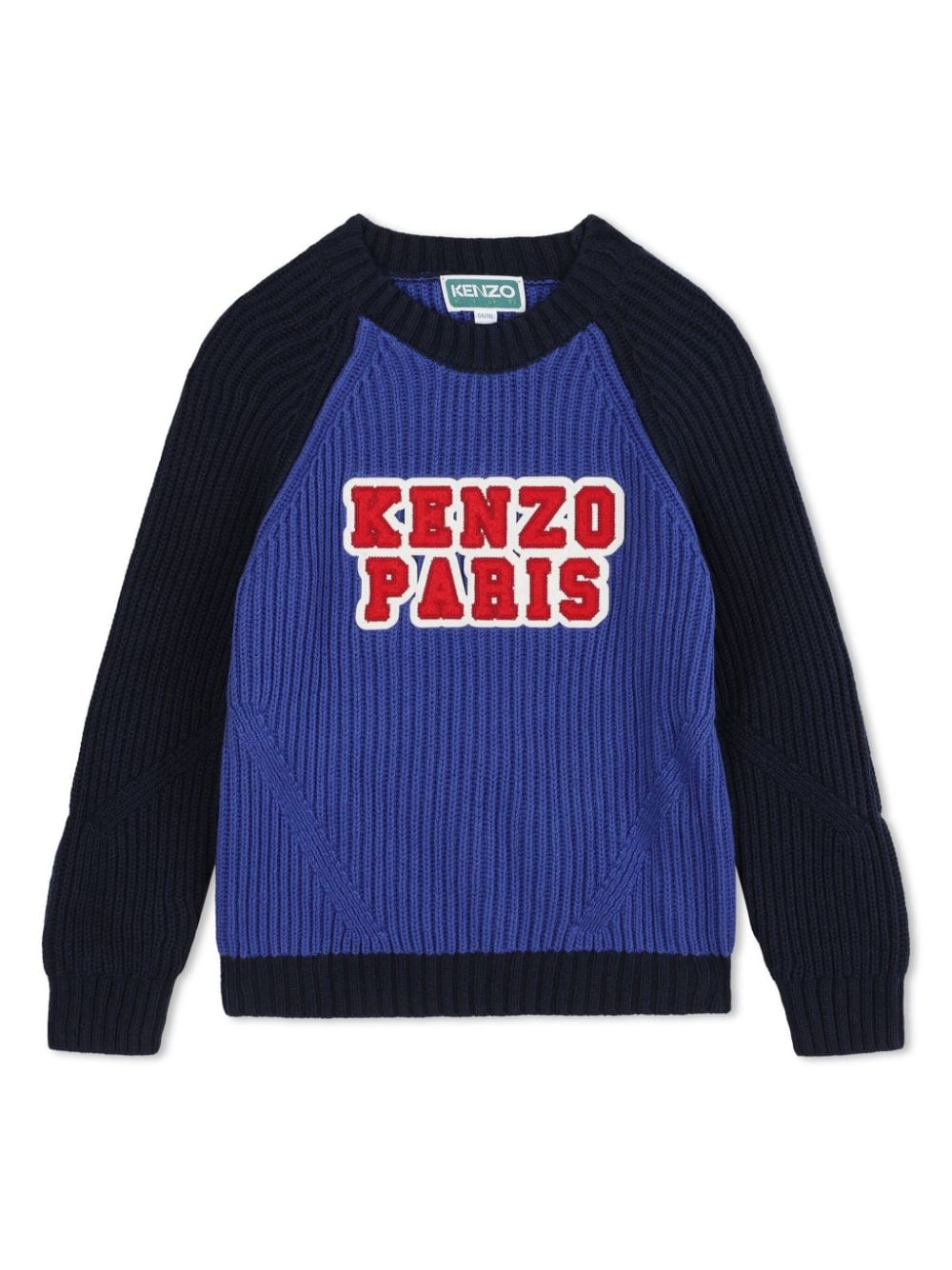 KENZO KIDS K6078484A