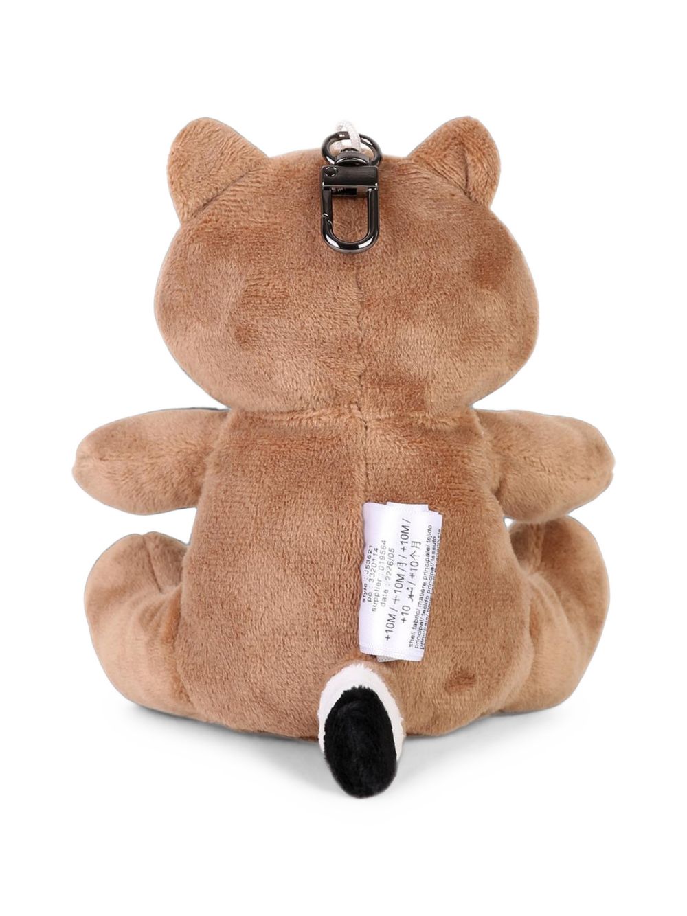 Peluche per bambino Boss Kids marrone con logo ricamato J53621 269 BOSS KIDS 