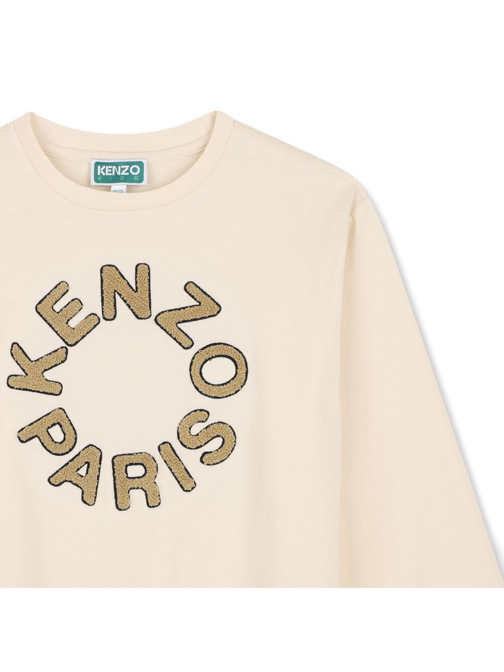 T-shirt per bambino Kenzo Kids beige con applicazione logo K62054 21G KENZO KIDS 