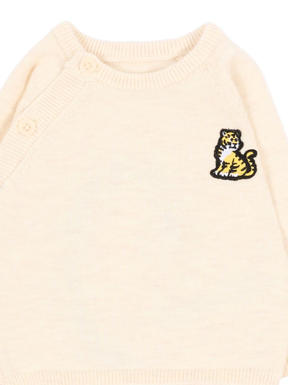 Completo per neonati Kenzo Kids beige con berretto e calzini K62078 C17 KENZO KIDS 