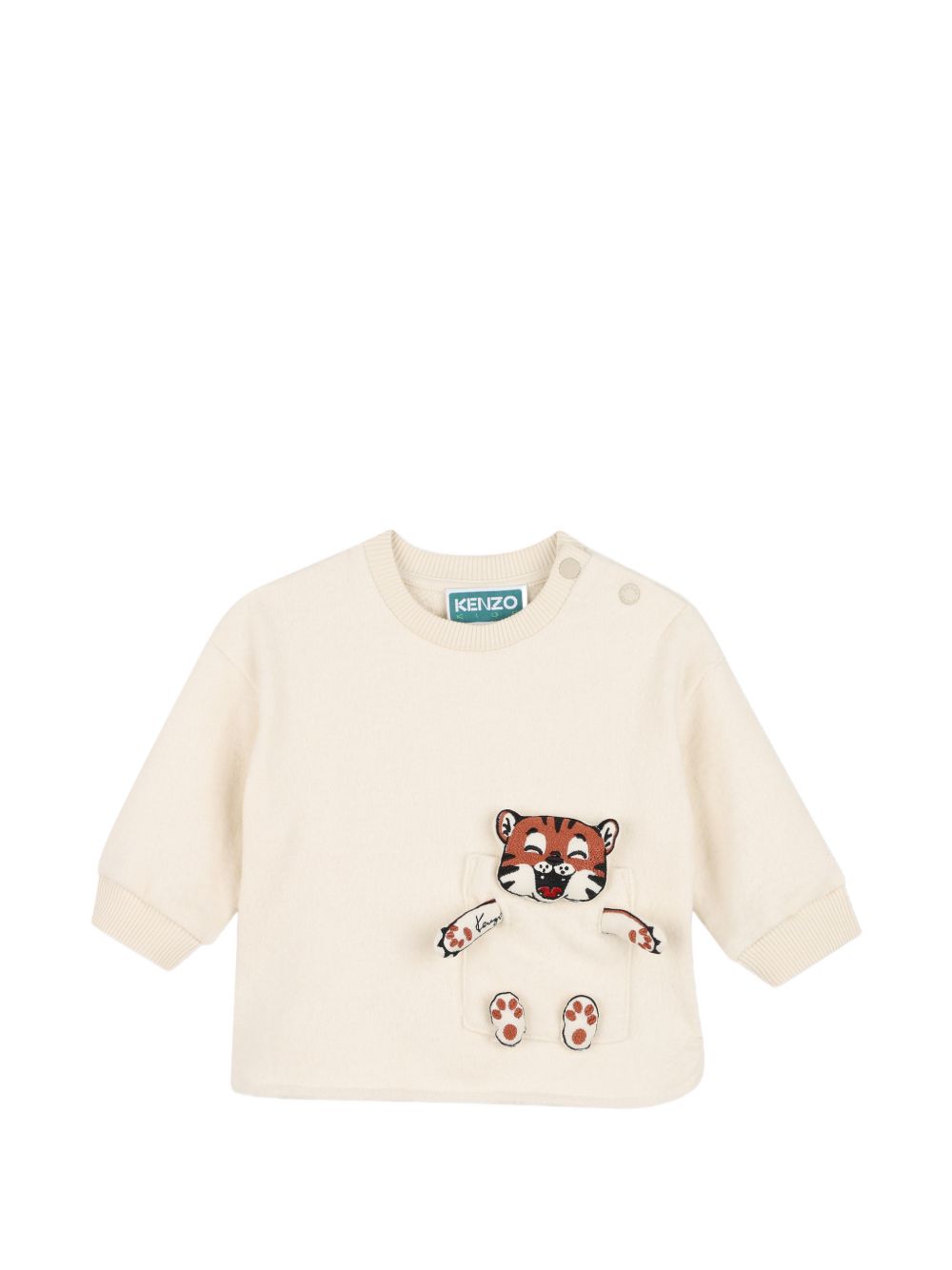 Completo per neonati Kenzo Kids beige con applicazione frontale K62101 21G KENZO KIDS 