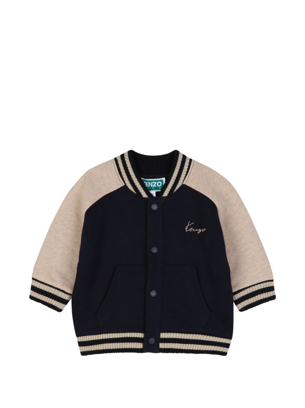 Completo per neonato Kenzo Kids blu con logo ricamato sul davanti K62135 230 KENZO KIDS 