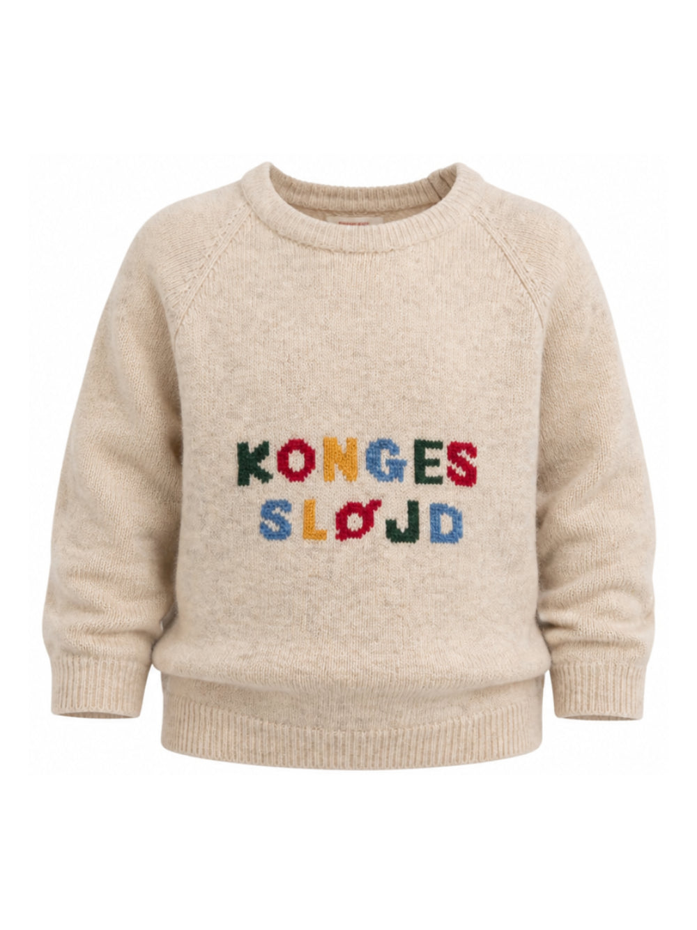 Felpa per bambino Konges Slojd Kids beige con logo ricamato sul davanti KS105921 S00026 KONGES SLOJD KIDS 