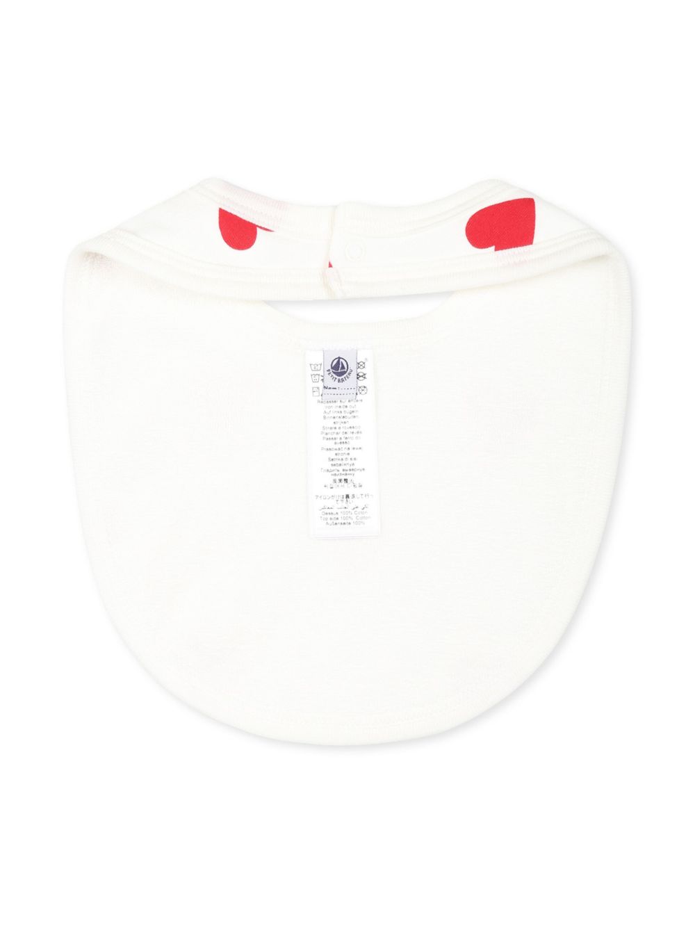 Set di due bavaglini per neonati Petit Bateu Kids bianchi con design diversi A0ASH 03 PETIT BATEAU KIDS 
