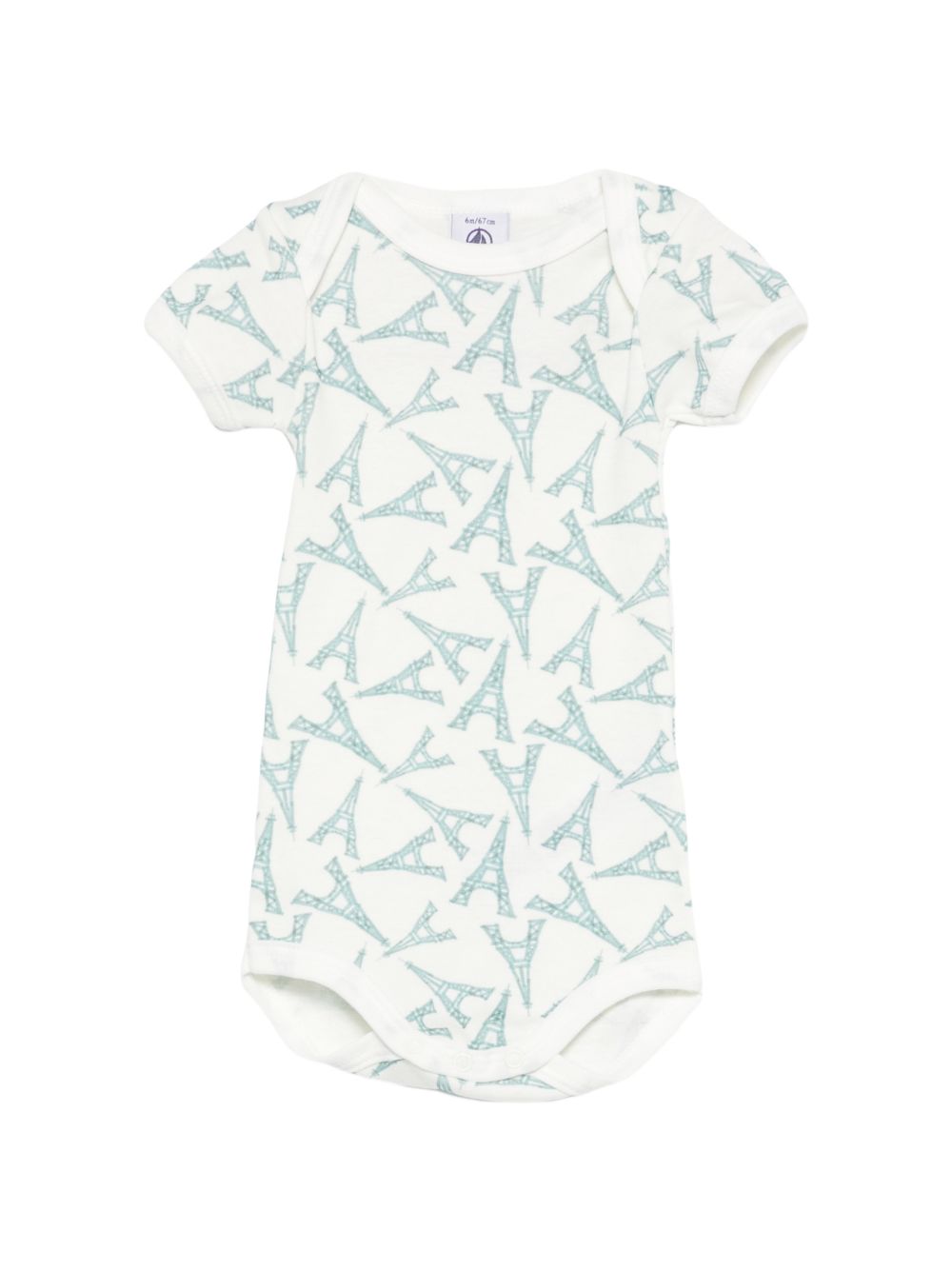 Tre pezzi per neonato Petit bateau multicolore con scollo rotondo A0FOE 00 PETIT BATEAU KIDS 