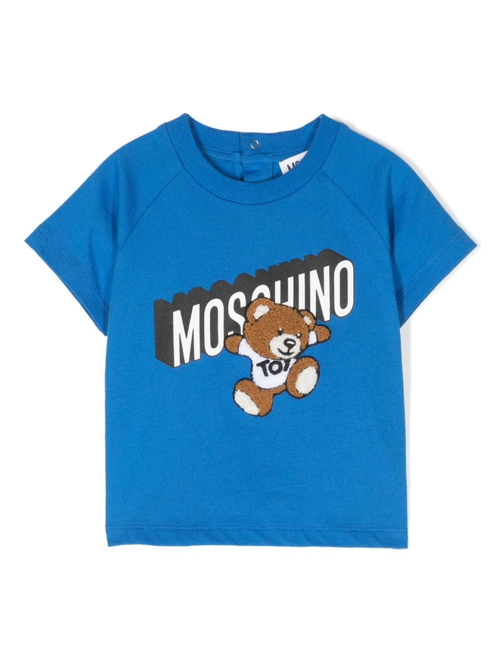 T-shirt con motivo Teddy Bear - Rubino Kids